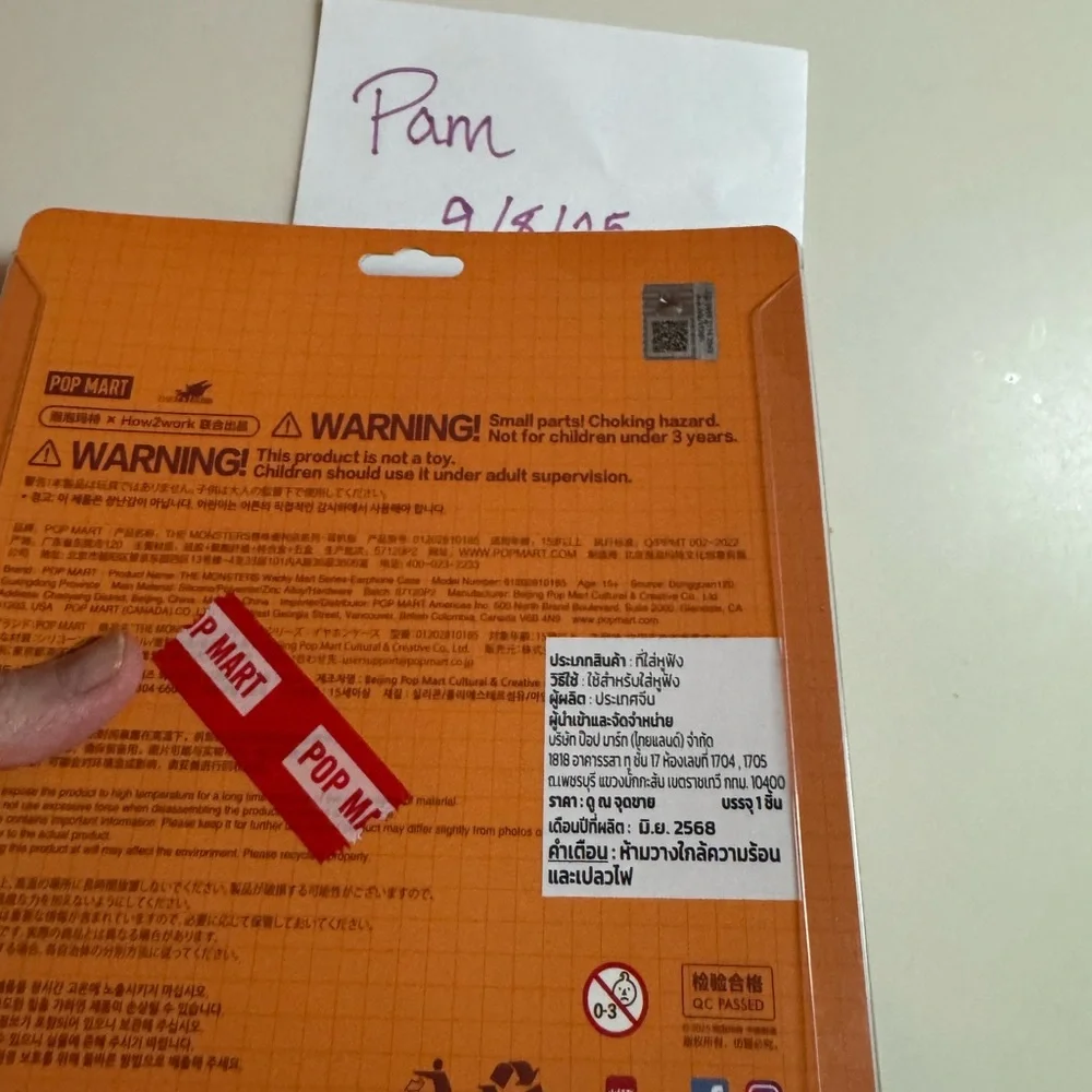 Labubu Shrimp Tempura The Monsters Earphone Case Keychain - Picture 4 of 5